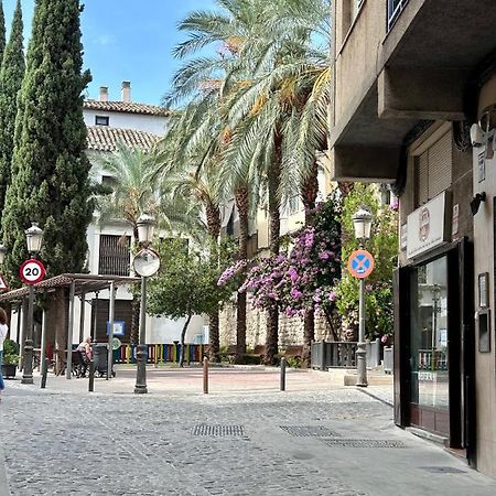 Apartamentos La Catedral De Jaén Kültér fotó